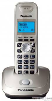 Telefon bezprzewodowy PANASONIC KXTG2511 biały