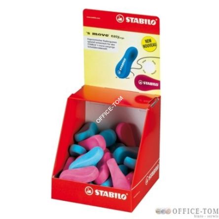 Gumki do ołówków STABILO EASYergo display 20 szt