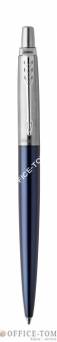 DŁUGOPIS JOTTER ROYAL BLUE CT 1953186