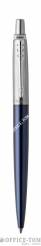 DŁUGOPIS JOTTER ROYAL BLUE CT 1953186