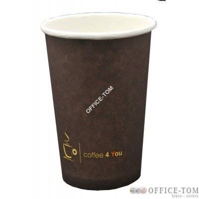 Kubek papierowy 100ml z nadrukiem COFFEE 4 YOU