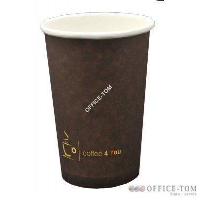 Kubek papierowy 100ml z nadrukiem COFFEE 4 YOU (100)