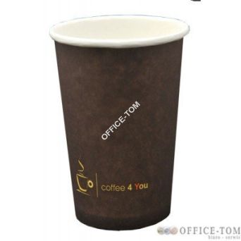 Kubek papierowy 100ml z nadrukiem COFFEE 4 YOU (100)