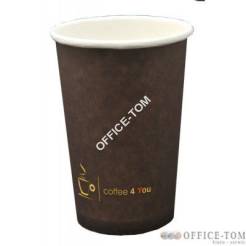 Kubek papierowy 100ml z nadrukiem COFFEE 4 YOU