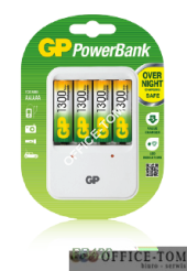 Ładowarka do akumulatorów AAA / AA PB420; zaw. 4 x 250AAHC GP Batteries GPRHOPB42036