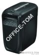 Niszczarka FELLOWES 60 cs - 3