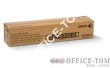 Zespół czyszczący XEROX (001R00613) 160000str - 2