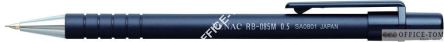 Ołówkek automatyczny Penac RB-085m 0.5  czarny
