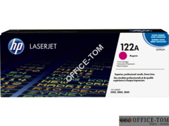 Toner HP Q3963A Magenta 4000str