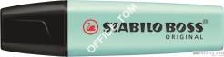 Zakreślacz STABILO BOSS ORIGINAL, pastelowy turkusowy