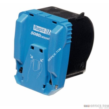 Kaseta ze zszywkami do zszywacza 5080 RAPID