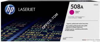 Toner HP 508A (CF363A) purpurowy 5000str