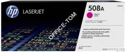 Toner HP 508A (CF363A) purpurowy 5000str