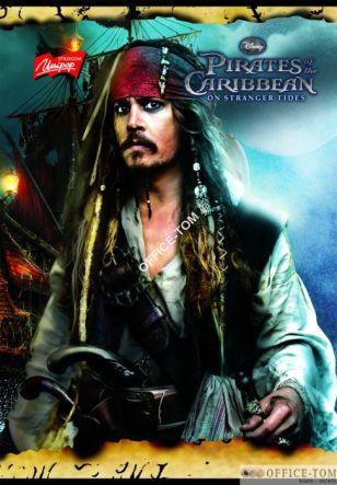 Zeszyt okładka laminowana A5, 60k., krata, PIRACI ZKARAIBÓW UNIPAP