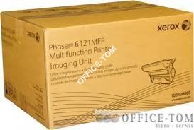 Bęben Xerox black/color 10000/20000str  Phaser 6121MFP