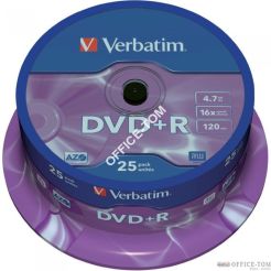 Płyta VERBATIM DVD+R cake box 25 4.7GB 16x Matt Silver