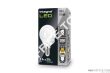 Mini Globe 3.4W (20W) 2400K 230lm E14 Non-Dimmable Frosted Lamp - 2