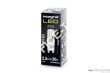 G9 2.5W (20W) 4000K 180lm Non-Dimmable Lamp - 3