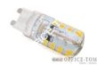 G9 2.5W (20W) 4000K 180lm Non-Dimmable Lamp - 2