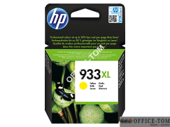 Tusz HP 933XL (CN056AE) żółty 825str