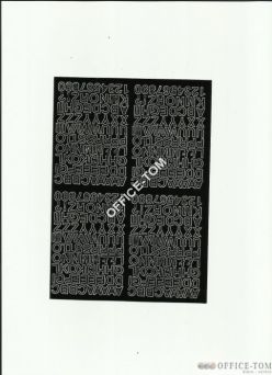 LITERY samoprzylepne 0.7cm(8szt) niebieski ARTDRUK