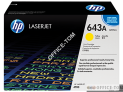 Toner HP Q5952A Yellow 10000str