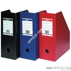 Pojemnik na czasopisma PCV 70 mm/szary 100400620 ELBA