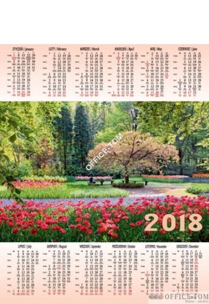 Kalendarz jedno opakowanie A1 P6 OGRÓD Beskidy