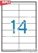 Etykiety APLI  uniwersalne 105,0x40,0 (AP1275) białe 100ark 1400szt - 3