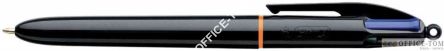 Długopis 4 colours pro BIC 902129