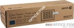 Toner Xerox cyan 15000 str  WorkCentre 7228/WorkCentre 73xx (Pinehurst)