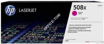 Toner HP 508X (CF363X) purpurowy 9500str
