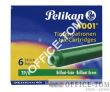 Naboje PELIKAN krótkie TP/6  zielone - 2