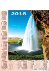 Kalendarz jedno opakowanie A1 P3 WODOSPAD Beskidy