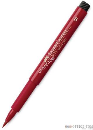 Pitt Artist Pen Pojedyncze Kolory FABER-CASTELL