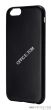 Etui Soft COMPLETE iPhone 6 czarne 63770095 LEITZ - 4