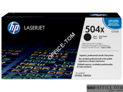 Toner HP 504X (CE250X) czarny 10500str