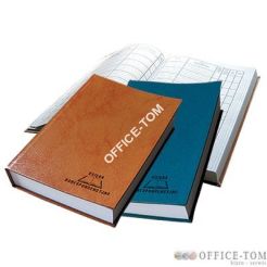 Książka korespondencyjna A4 192 kartki - czarny Warta