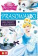 Książka Lubię projektować z Kopciuszkiem. Książka z prasowankami. Zielona Sowa - 2
