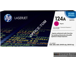 Toner HP 124A (Q6003A) purpurowy 2000str