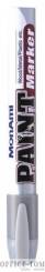 Marker MONAMI olejowy PAINT Marker MONAMI  srebrny
