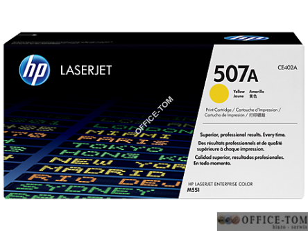 Toner HP 507A (CE402A) żółty 6000str