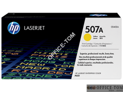 Toner HP 507A (CE402A) żółty 6000str