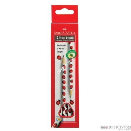 Ołówek Trójkątny Motyw Biedronka FABER-CASTELL