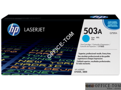 Toner HP Q7581A Cyan 6000str