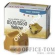 Kostki Xerox Solid Ink yellow 1000str  Phaser 8500/ 8550 - 2