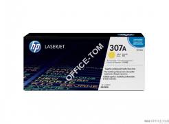 Toner HP CE742A Yellow 7300str