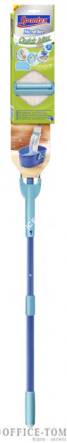 Mop plaski QUICK MAX 97550122 SPONTEX