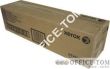 Bęben Xerox Yellow 56940str  WorkCentre 77xx (Lexington II) - 2