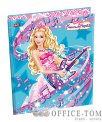 Teczka z gumką A4 Wild Life - 300g/m2 Unipap